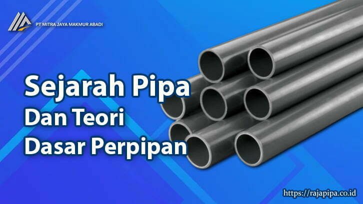 Sejarah Pipa